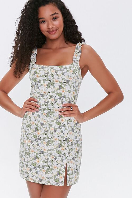 Floral Print Bodycon Dress | Forever 21 (US)