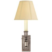 French Single Library Sconce | Visual Comfort