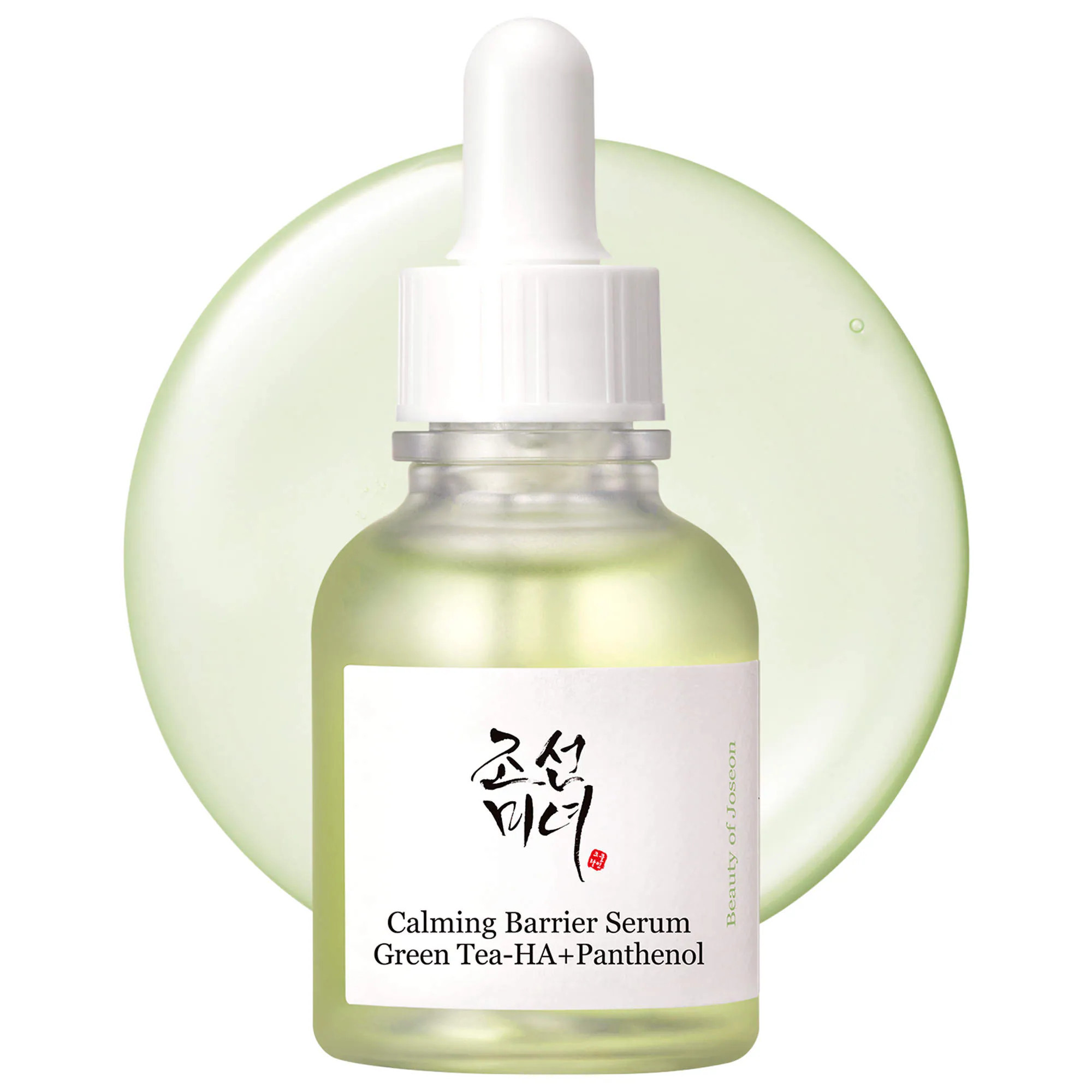 Beauty of Joseon Calming Barrier Serum for Soothing and Redness Reducing 1.01 oz/30 mL | Sephora (US)