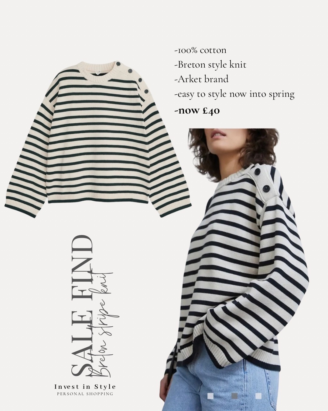 Arket Breton strip jumper 
100% cotton 
Now £40 



#LTKspring #LTKsale #LTKstyletip
