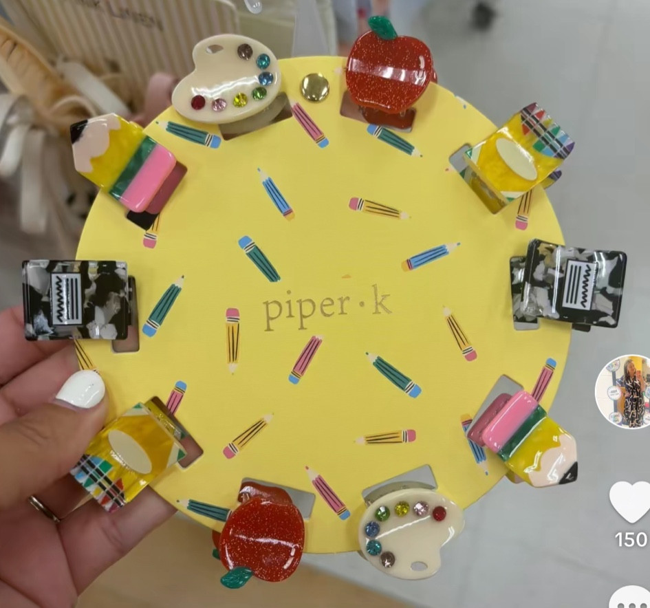 Marshalls teacher finds 

#LTKStyleTip #LTKWorkwear