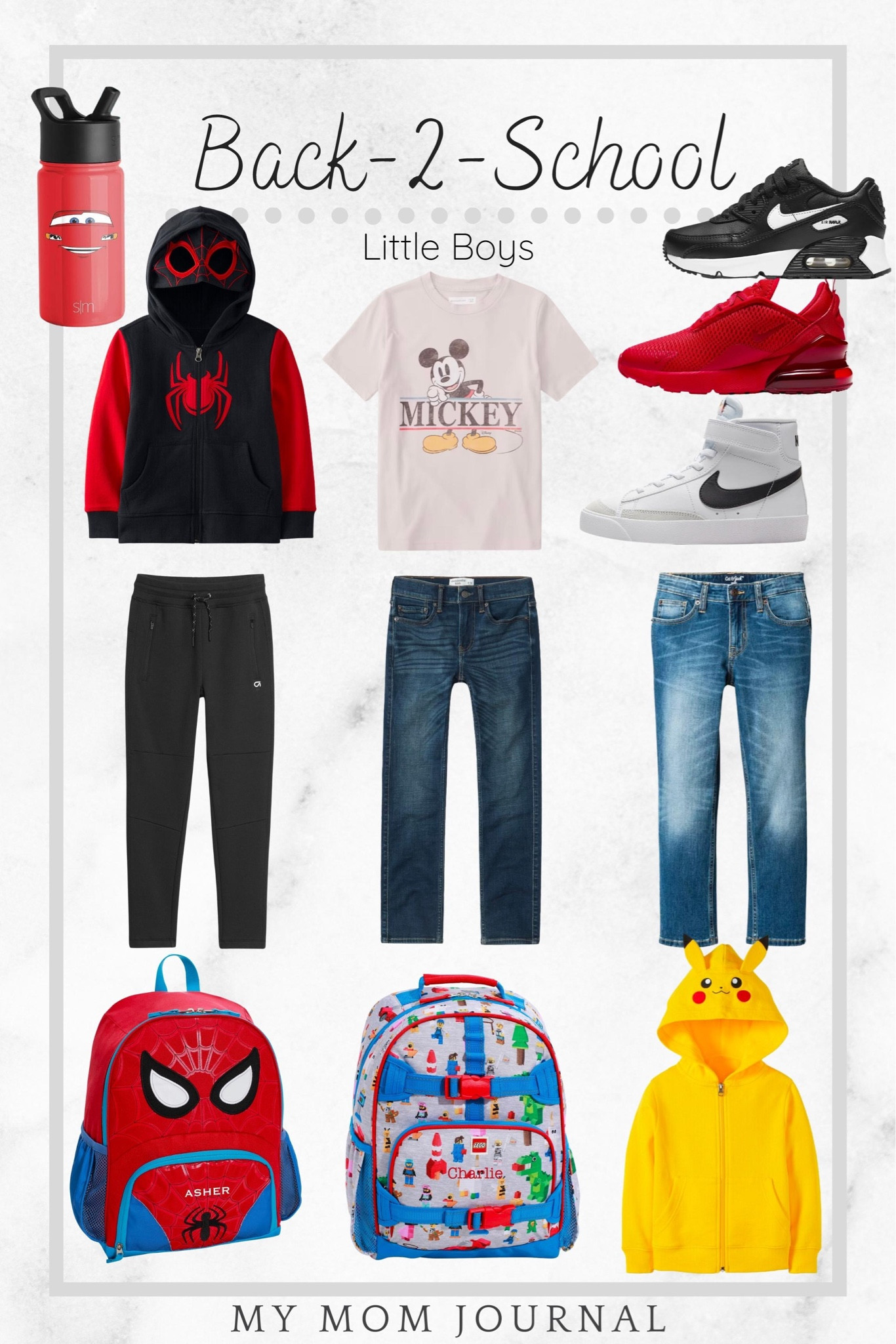 Back to school little boys! 

#simplemodern #hannaandersson #abercrombie #nike #gap #oldnavy #pbkids 

#LTKsalealert #LTKBacktoSchool #LTKkids