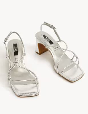 Leather Strappy Statement Sandals | M&S Collection | M&S | Marks & Spencer (UK)