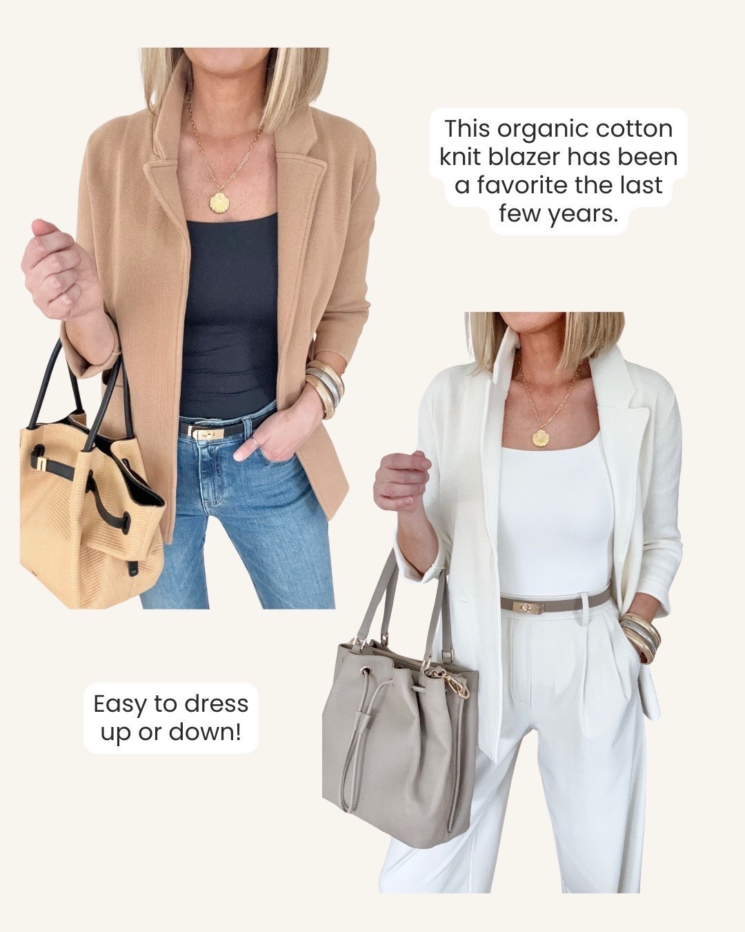 One of my favorite knit blazers 🙌🏻🙌🏻

#LTKmomlife #LTKWorkwear #LTKdayinmylife