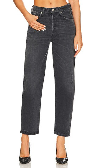 Dylan Straight in Sterlet | Revolve Clothing (Global)