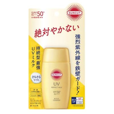 Shop Kose - Suncut UV Perfect Milk SPF50+ PA++++ (2024 Version) - 50ml  | STYLEVANA | Stylevana