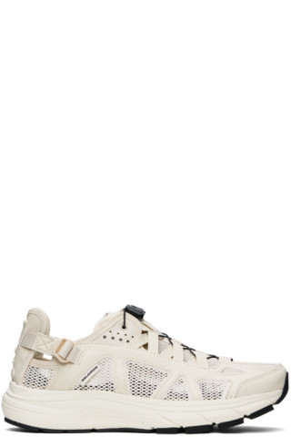 Salomon - Beige Techsonic Sneakers | SSENSE