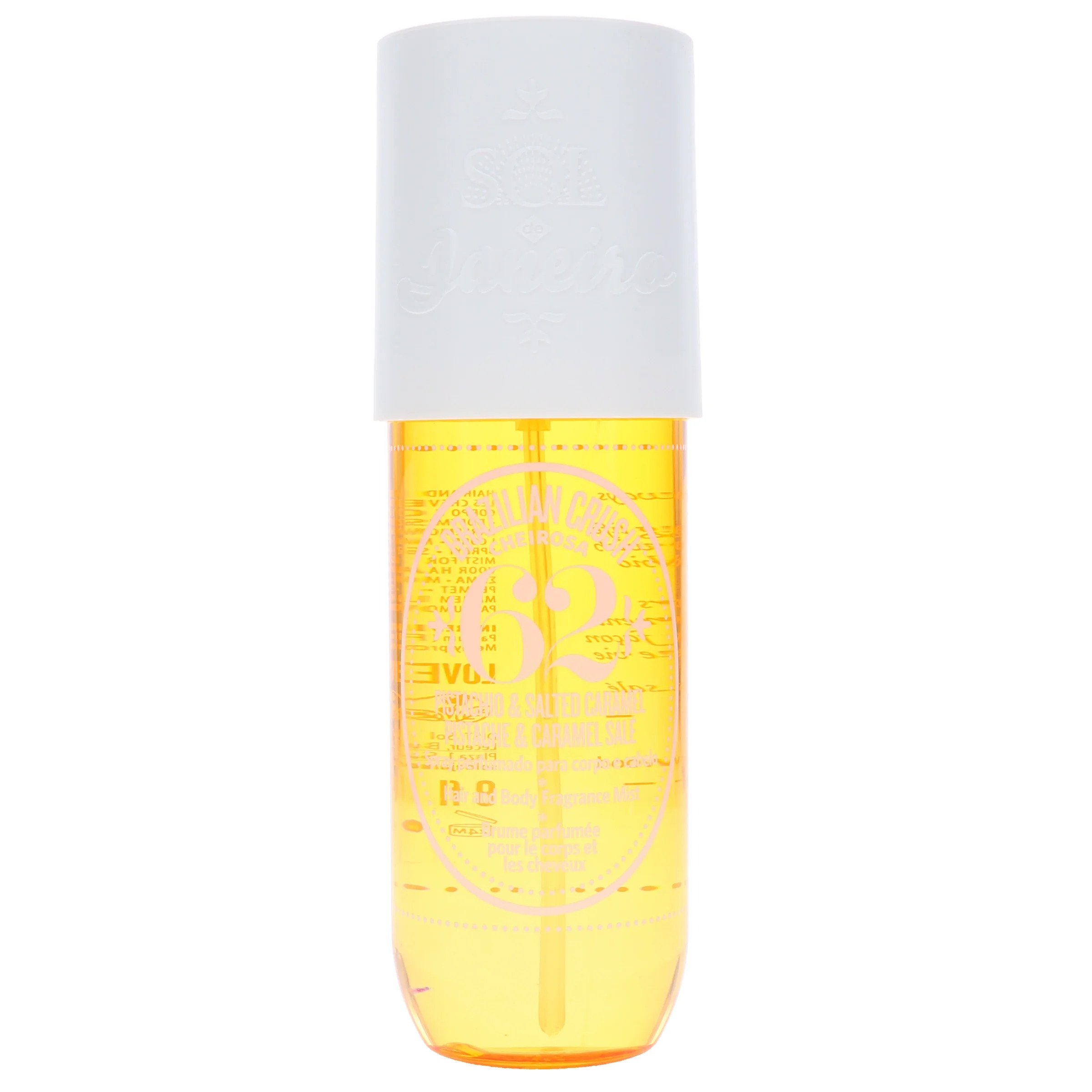 Sol de Janeiro Brazilian Crush Body Mist 8 oz | Walmart (US)