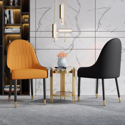Modern PU Leather (Set of 2) Dining Chairs in Orange & Black with Metal Legs-Homary | Homary