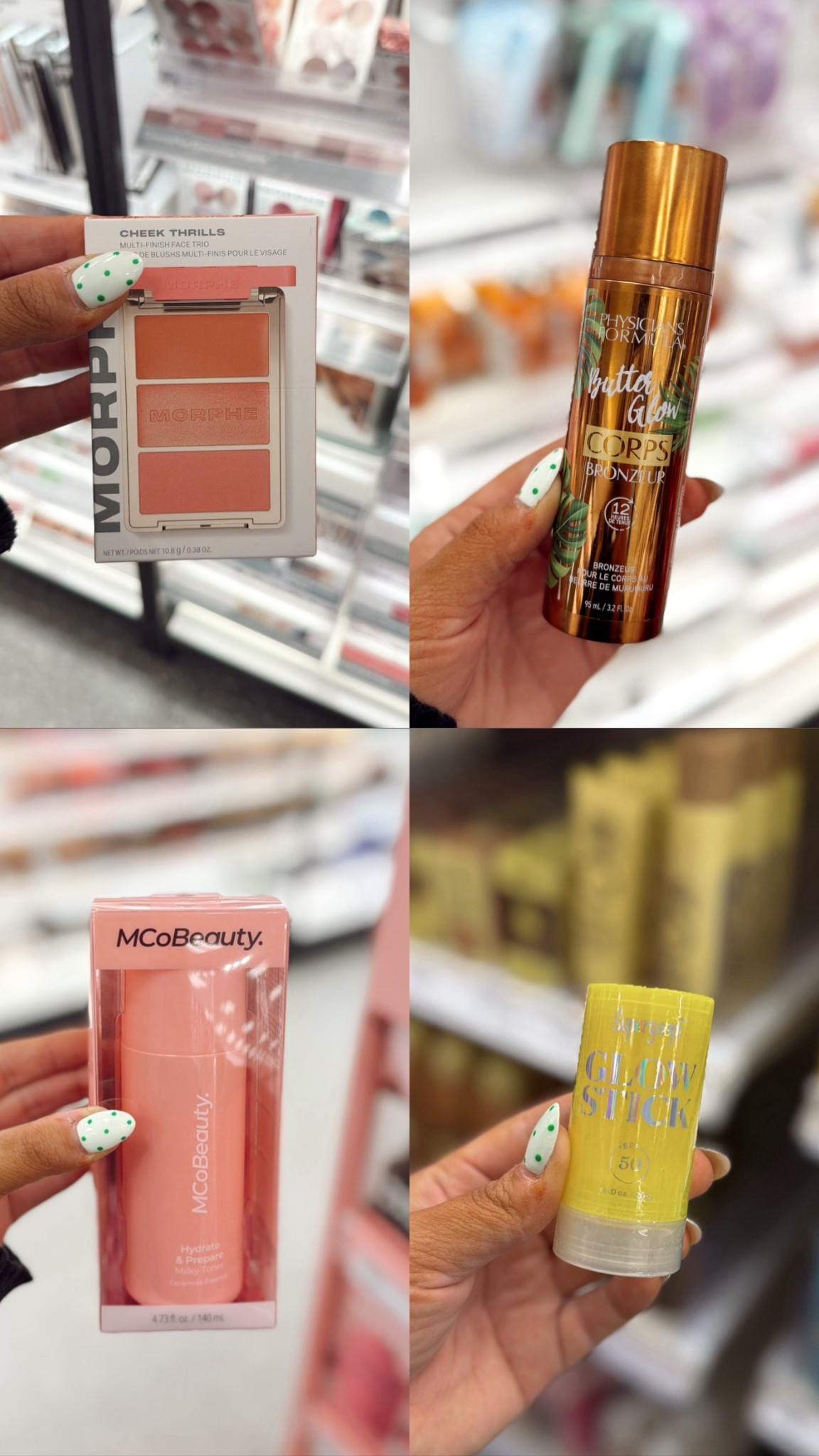 Target finds. Target sale, skincare sale 

#LTKmomlife #LTKgrwm #LTKBeauty
