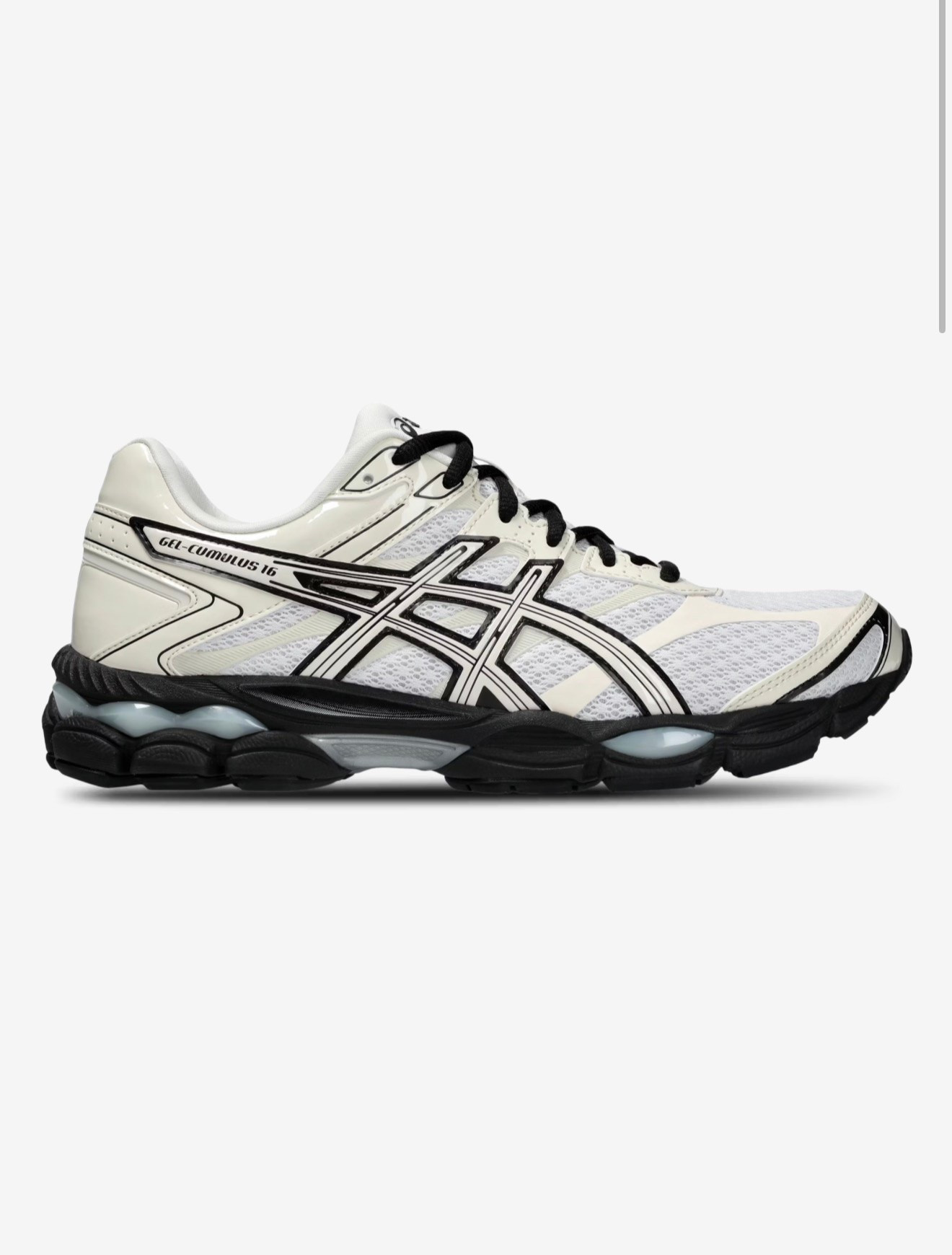 New sneaker unlocked!