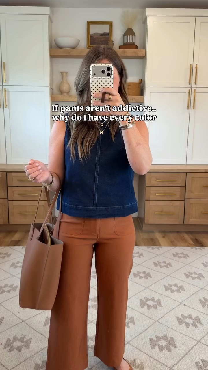 Maybe dramatic but these pants are incredible. Dress up for the office or style casual, but the best part is how stretchy they are!!! Comfortable all day. 

Office style, teacher outfit, what to wear and how to style, pants, effortless outfit, closet staple, outfit repeater, confidence. 
#businesscasual #workwear #teacherstyle

#LTKootd #LTKSeasonal #LTKdayinmylife
