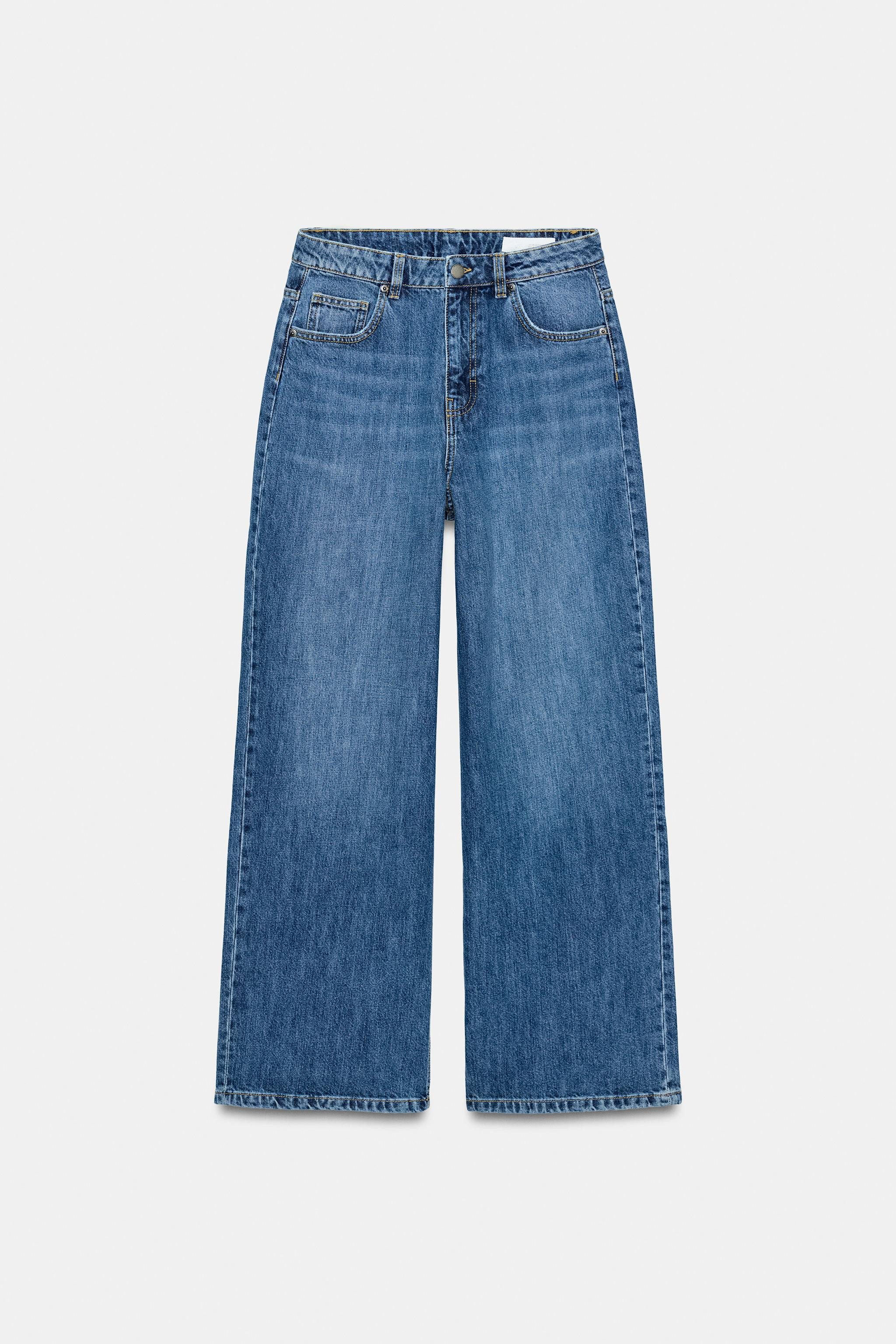 ZW COLLECTION WIDE-LEG HIGH-WAIST JEANS | Zara AU