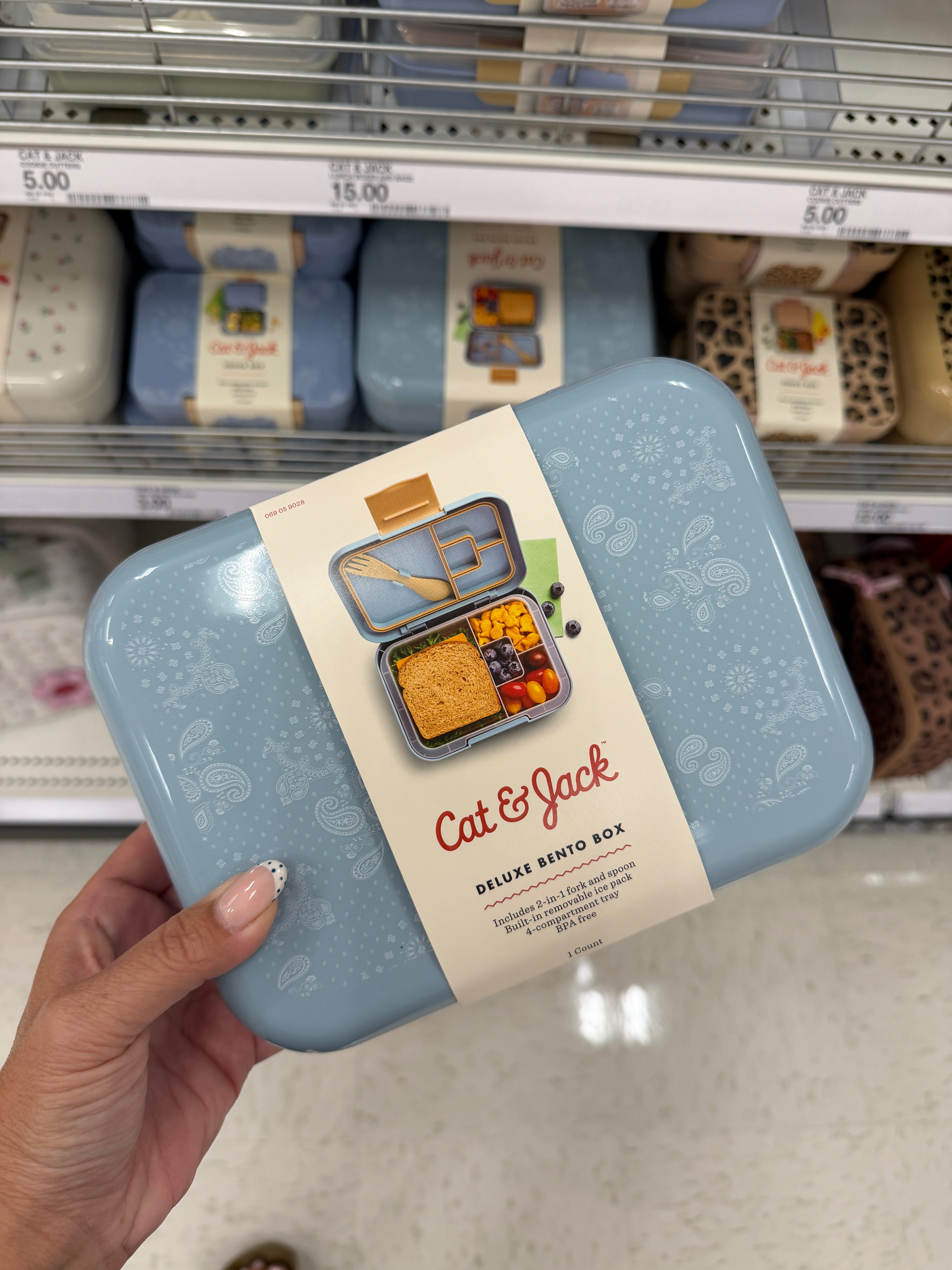 Back-to-school shopping starts now! ✏️📚 Target has the cutest new school supplies, backpacks, lunch boxes, dorm essentials, and classroom finds—all at great prices. 🎒✨ #TargetFinds #BackToSchool #LTKBackToSchool 

 #LTKKids