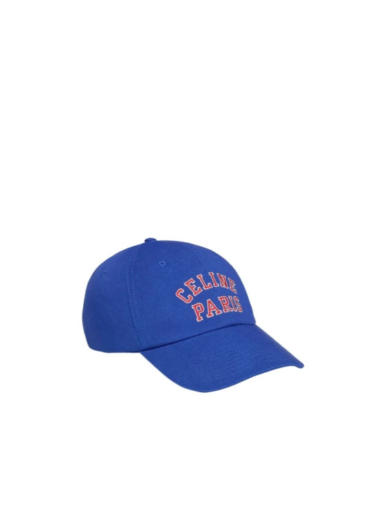 richelieu cap IN cotton twill | Senser US