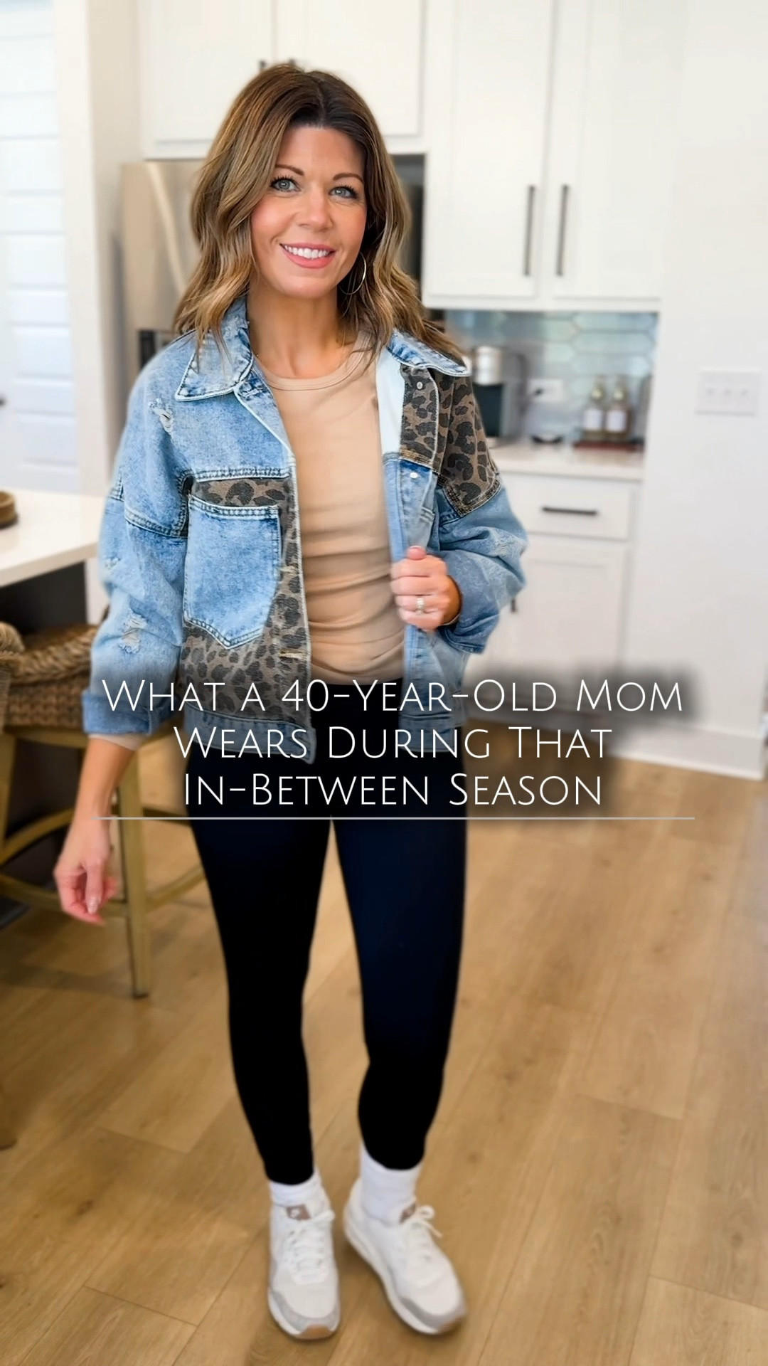In-between seasons = the art of layering 👌
As a 40-year-old mom, I live in t-shirts, denim jackets, and cardigans. Easy to add, easy to remove, and still cute for school drop-off, errands, and everything in between. Which layer are you grabbing first: denim jacket or cardigan? 👖🧥

#LTKootd #LTKmomlife #LTKPetite