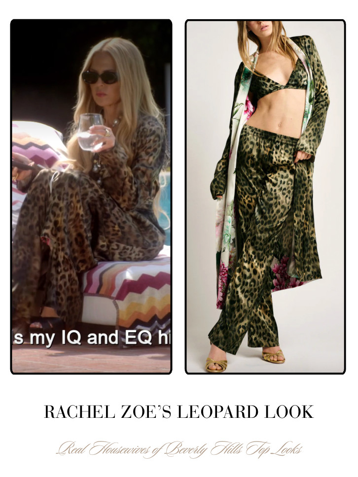 Rachel Zoe's Leopard Look is by Adriana Iglesias // Shop Similar 

 