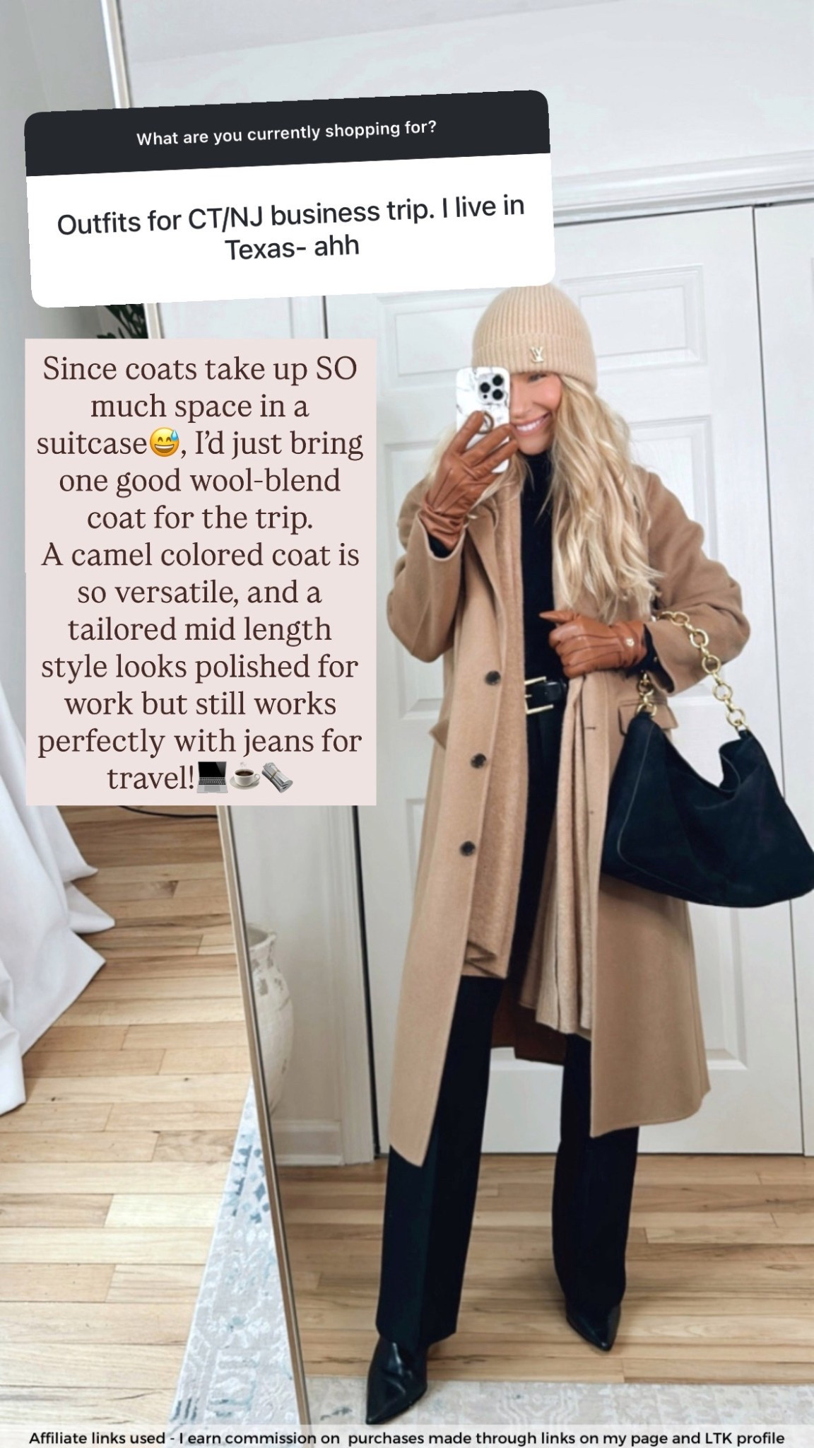 Work trip outfit 

#LTKWorkwear