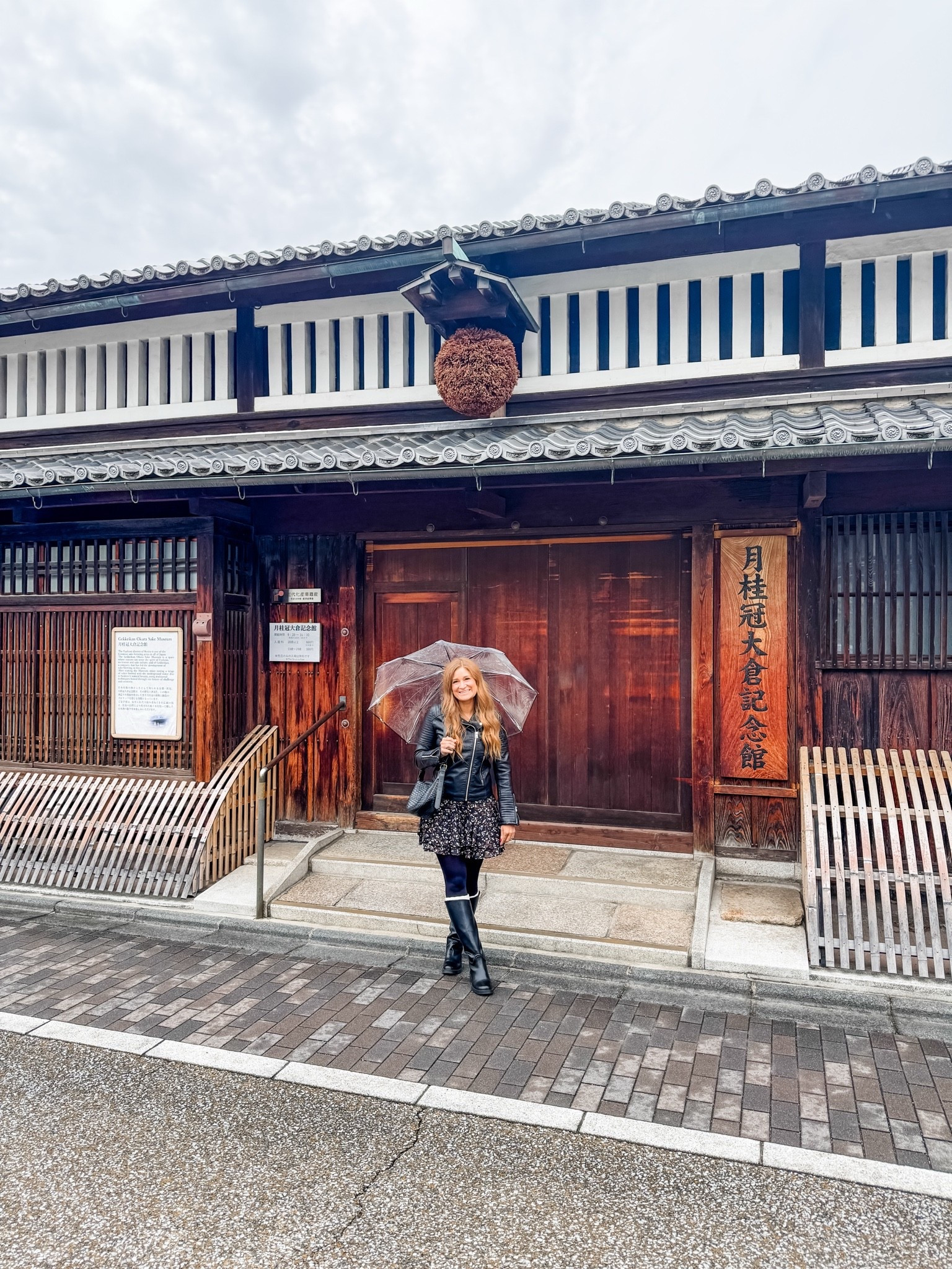 Japan vacation outfit // what to wear in Kyoto // what to pack for Japan //

#LTKTravel #LTKootd