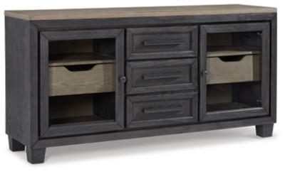 Foyland Dining Server | Ashley | Ashley