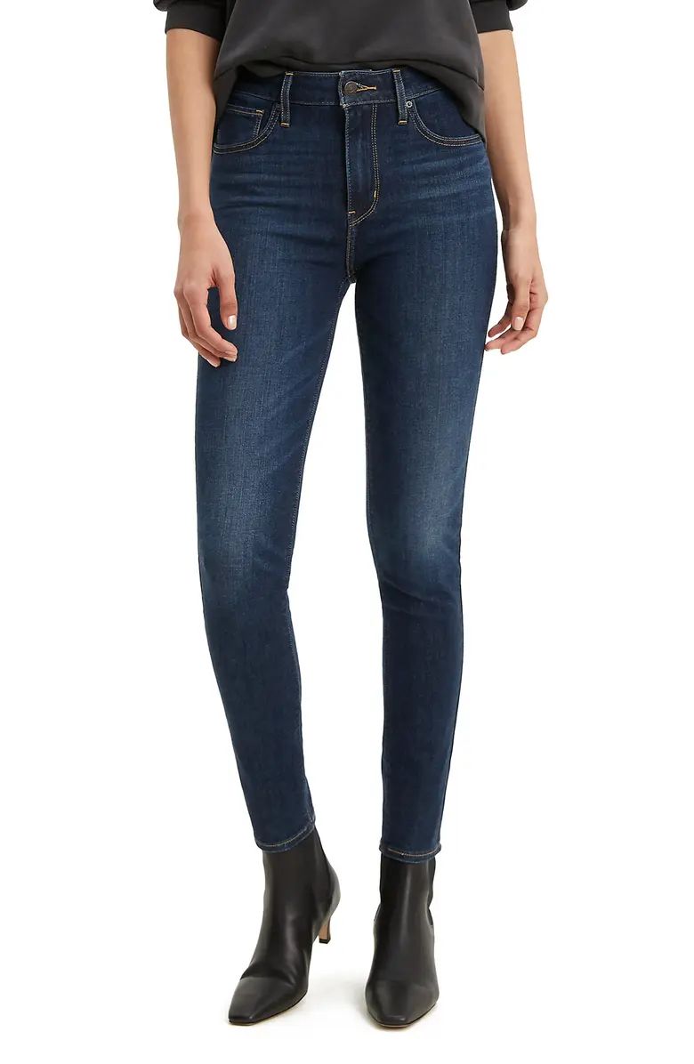 721™ High Waist Skinny Jeans | Nordstrom