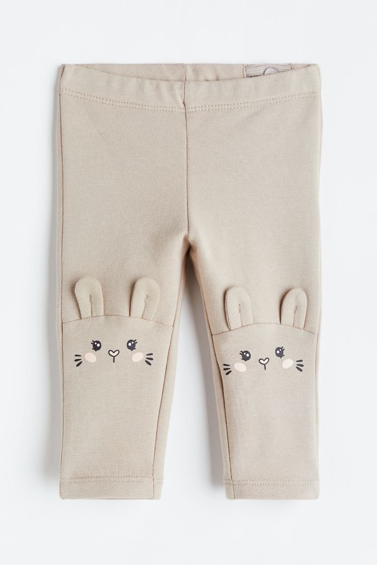 Extra-soft Leggings | H&M (US)