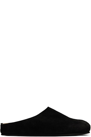 Black Hugo Slippers | SSENSE