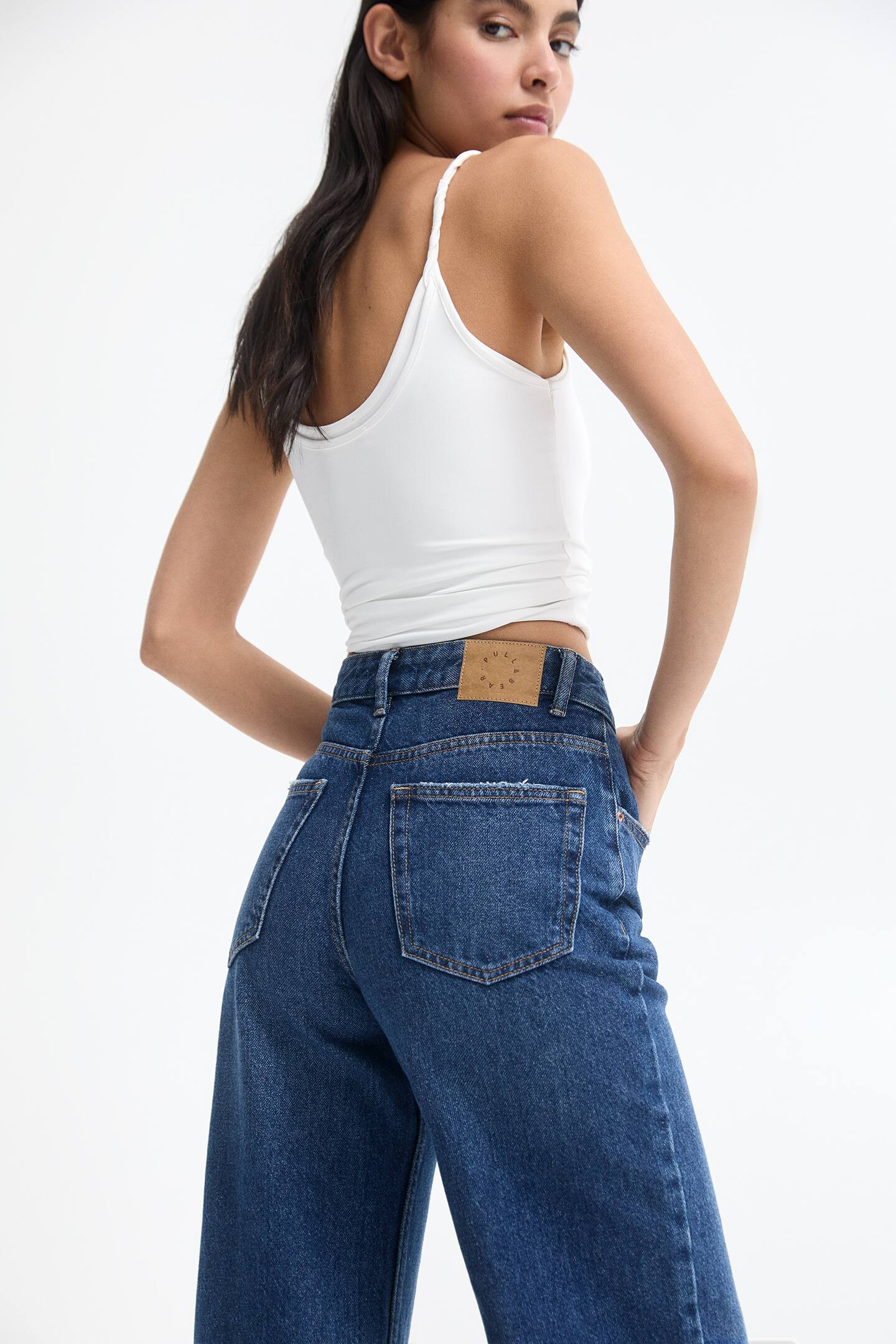 High-waist wide-leg jeans | PULL and BEAR UK