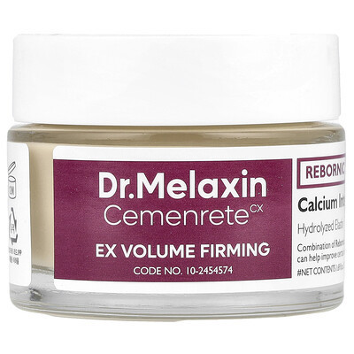 Dr.Melaxin, Cemenrete CX, Calcium Intense Cream , 1.69 fl oz (50 ml) | iHerb