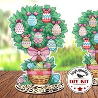Diy Easter Tree Cross Stitch Kit, Ornament Embroidery Design, Table Decor, Home Plastic Canvas Mom Gift | Etsy (US)