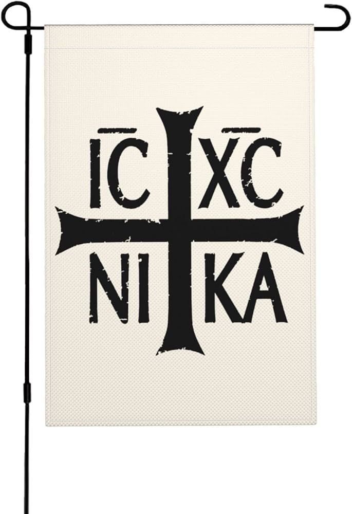 Ic Xc Nika Cross Christogram Orthodox Eastern Christianity  Flag 12x18 Ft Double-Sided Garden Fl... | Amazon (US)