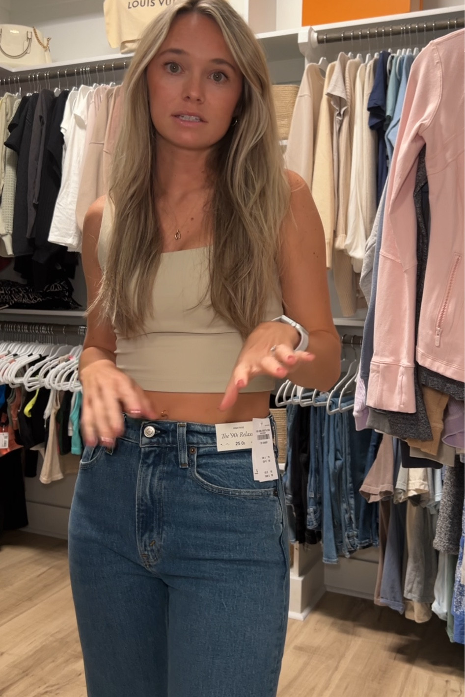 Abercrombie Jeans Fall 2024
Size - 25 Short (too short for me)

#LTKFallSale