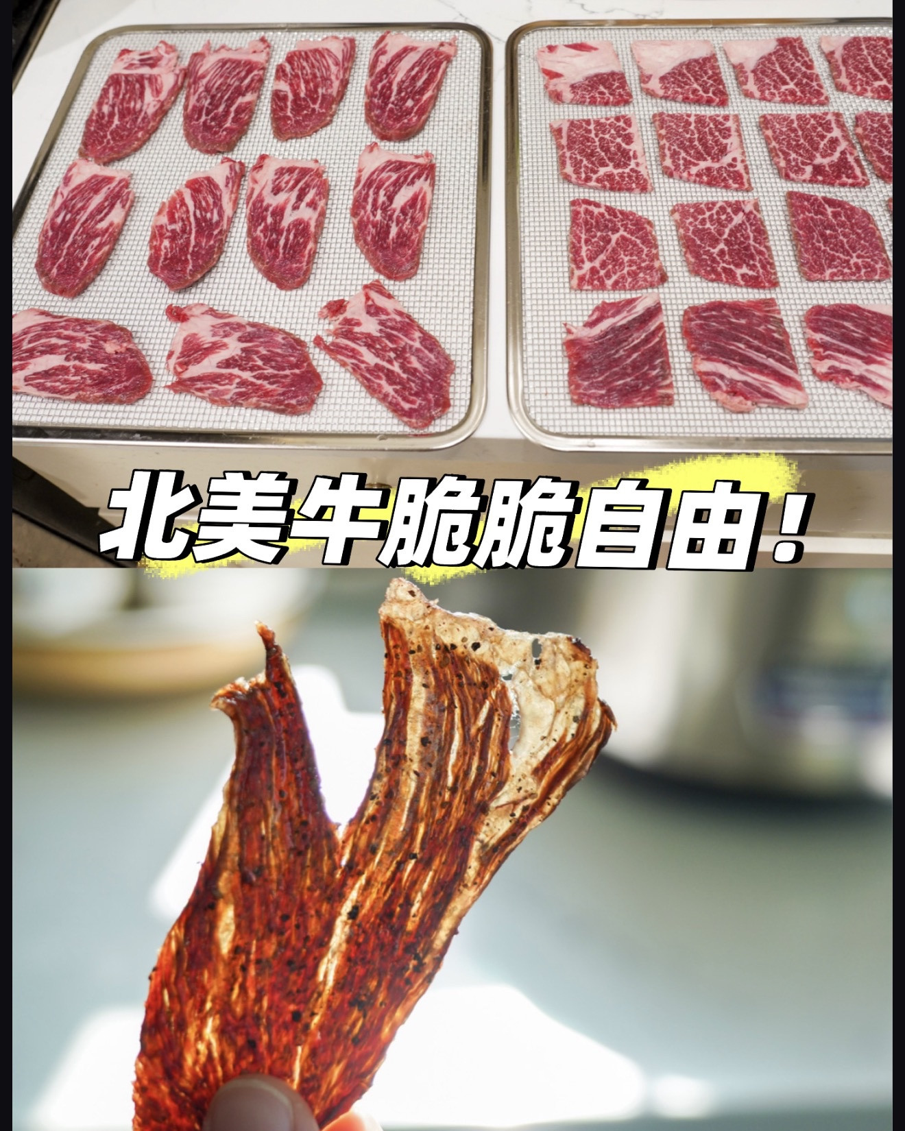 Homemade beef jerky

#LTKdayinmylife #LTKfoodie #LTKmomlife