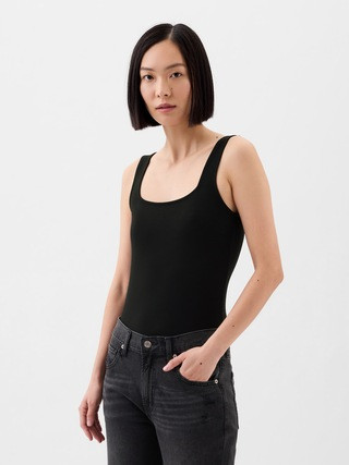 Fitted Squareneck Bodysuit | Gap Factory