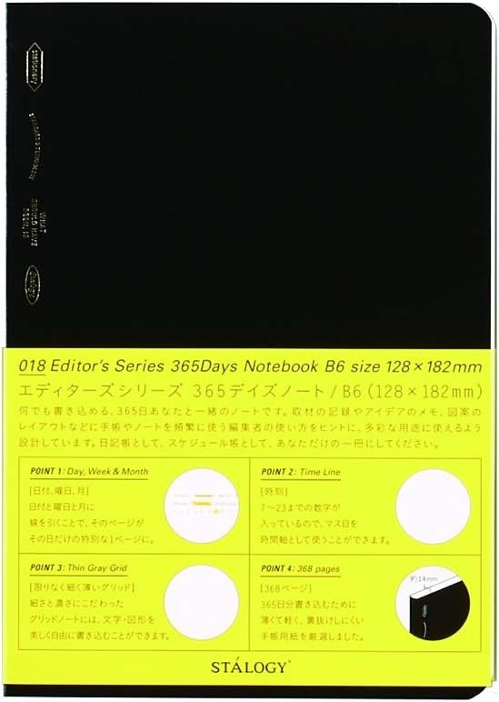 ニトムズ(Nitoms) STALOGY S4104 365 Days Note B6 | Amazon (US)