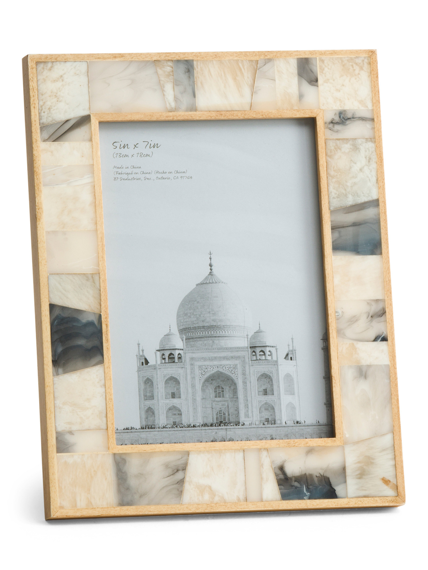 5x7 Pattern Embossed Acrylic Frame | TJ Maxx