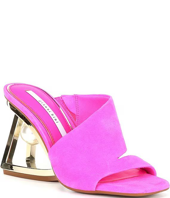 Gianni Bini Paityn Suede Architectural Pearl Detail Wedge Sandals | Dillard's | Dillard's