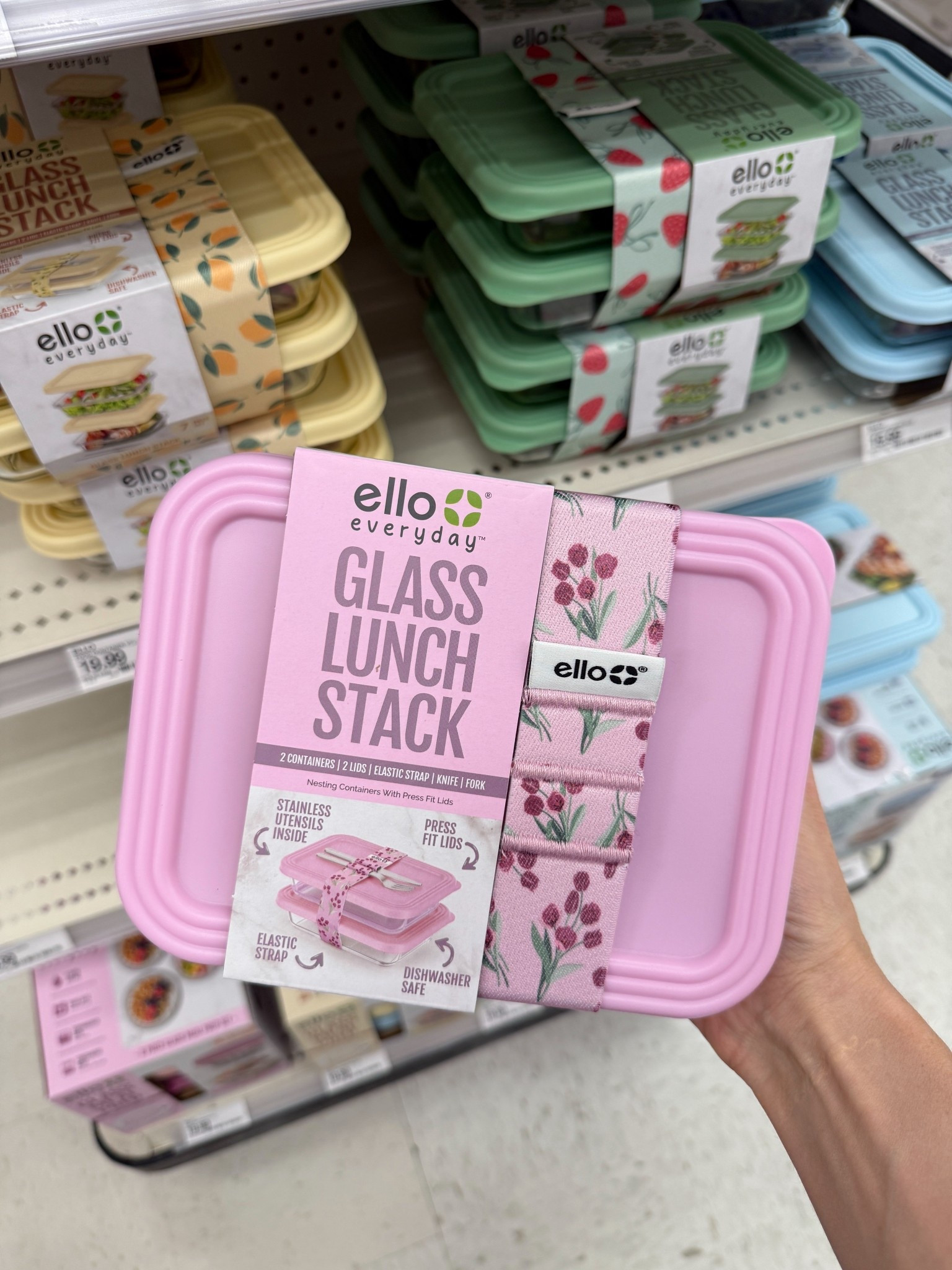 New Ello glass storage 

#LTKmomlife #LTKHome