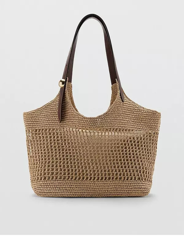 Mango Natural Fibre Shopper Bag With Metallic Detail - Cream | Very (UK)