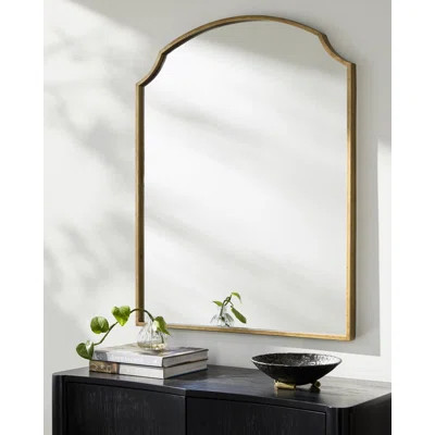 Sheley Mirror | Wayfair North America