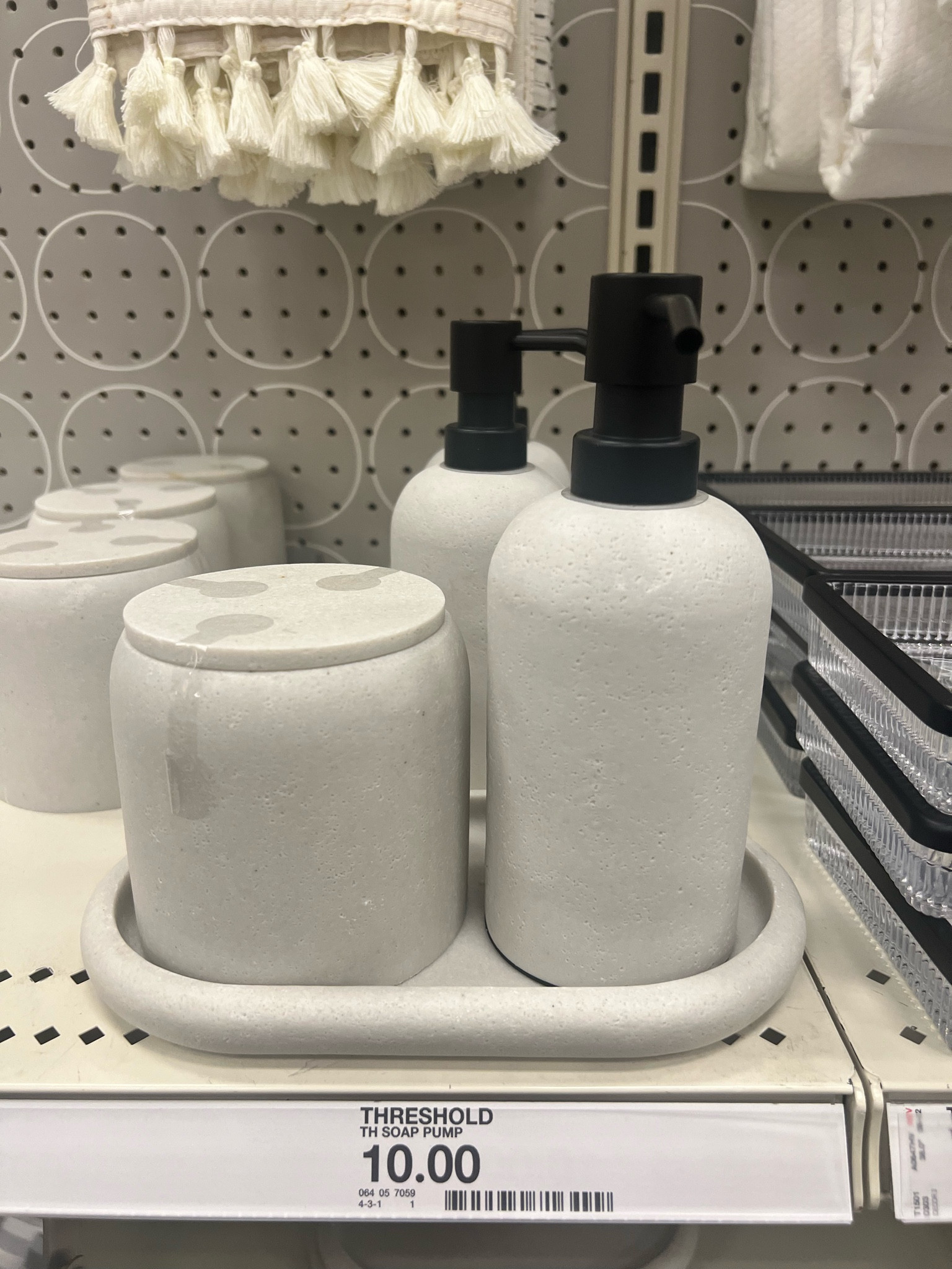 Threshold bath items 30% off right now! Love this set 🙌🏼

#LTKSaleAlert #LTKxTarget #LTKHome