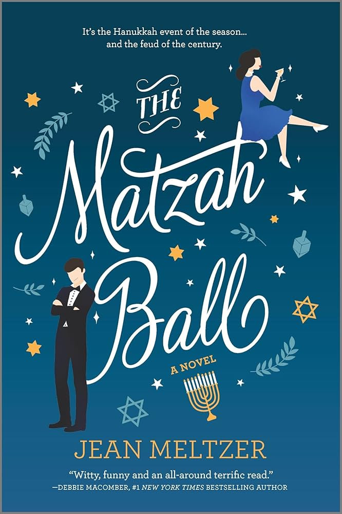 The Matzah Ball: A Novel | Amazon (US)