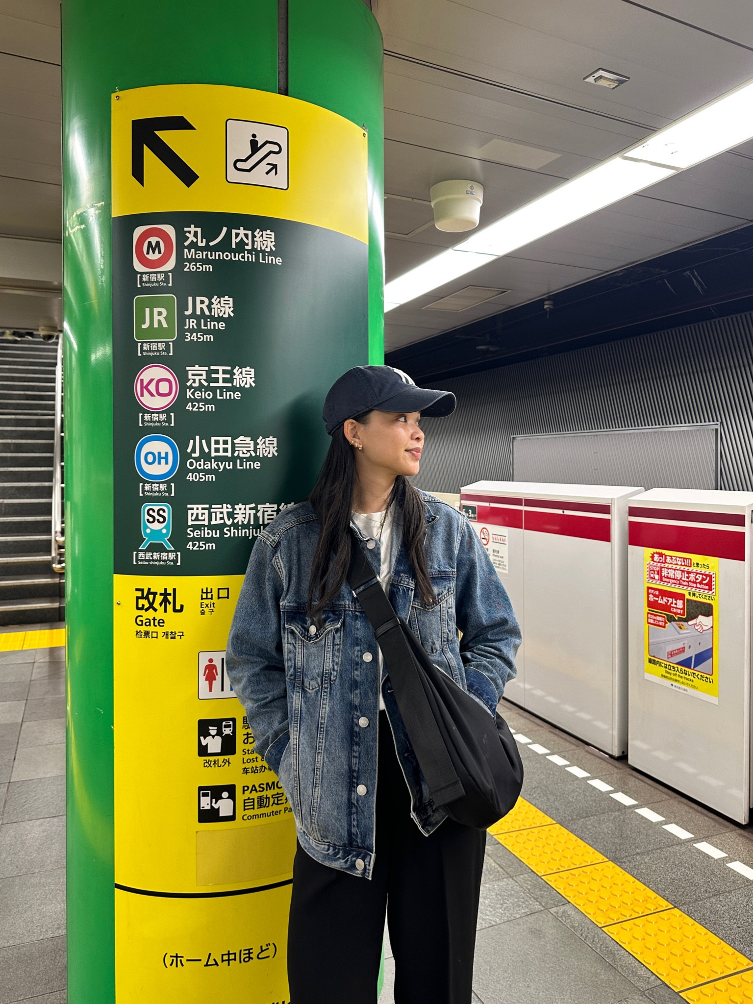 Casual night out in Tokyo, Japan
- GAP denim jacket
- Uniqlo white t shirt
- black trousers
- adidas samba

#LTKStyleTip #LTKFindsUnder100 #LTKTravel