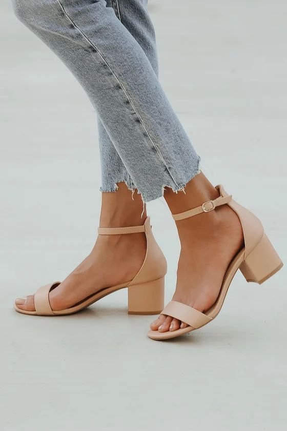 Harper Almond Ankle Strap Heels | Lulus (US)