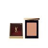 Les Sahariennes | Yves Saint Laurent Beauty (US)