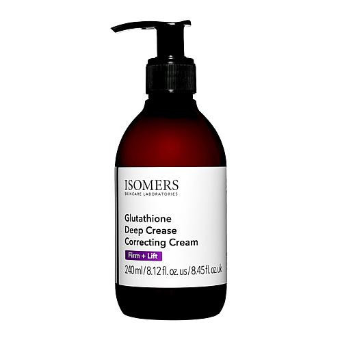 Isomers Supersize Deep Crease Cream | HSN