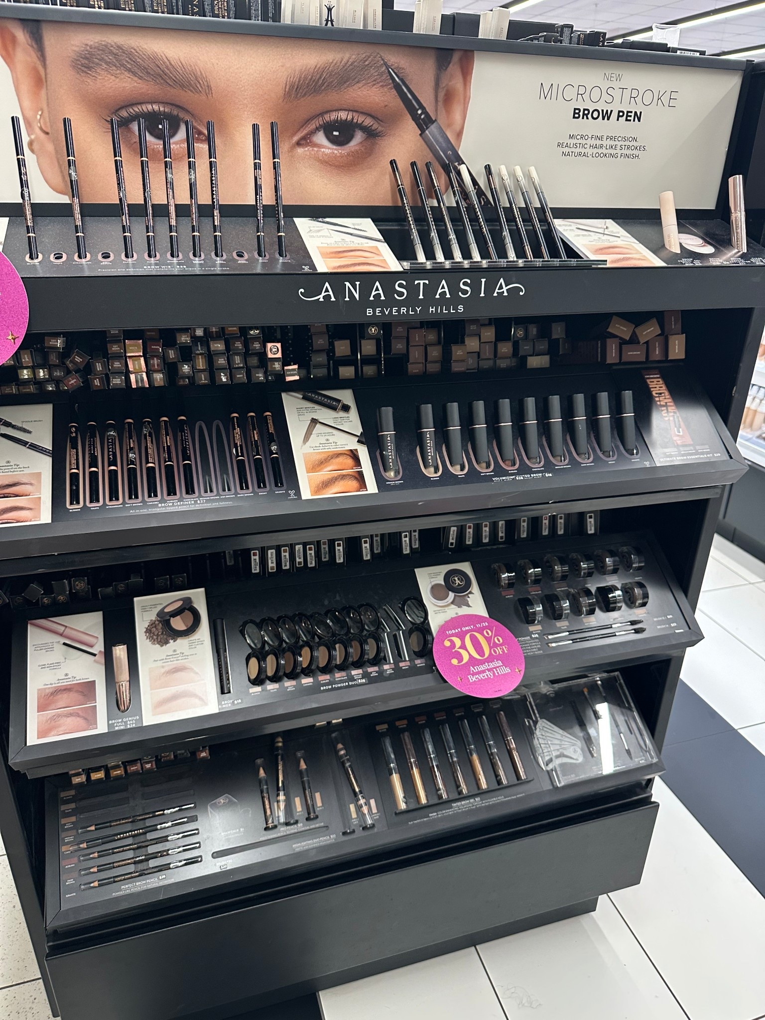 Gifts for All (20% off basket) + 30% off Sephora Collection.  #ad  

#LTKGiftGuide #LTKBeauty #LTKHoliday