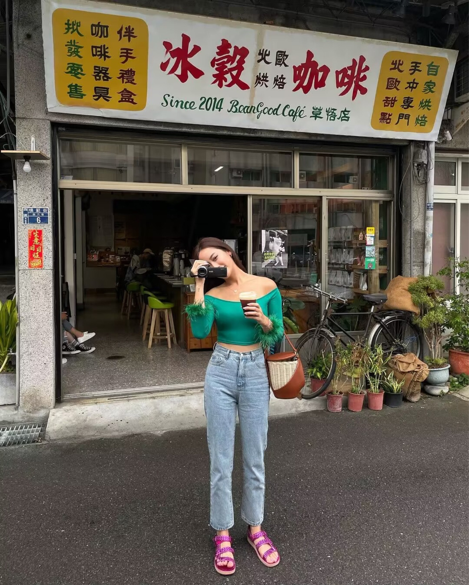 Wassup TC? 😍
#LTKtaiwan #LTKasia

#LTKstyletip #LTKitbag