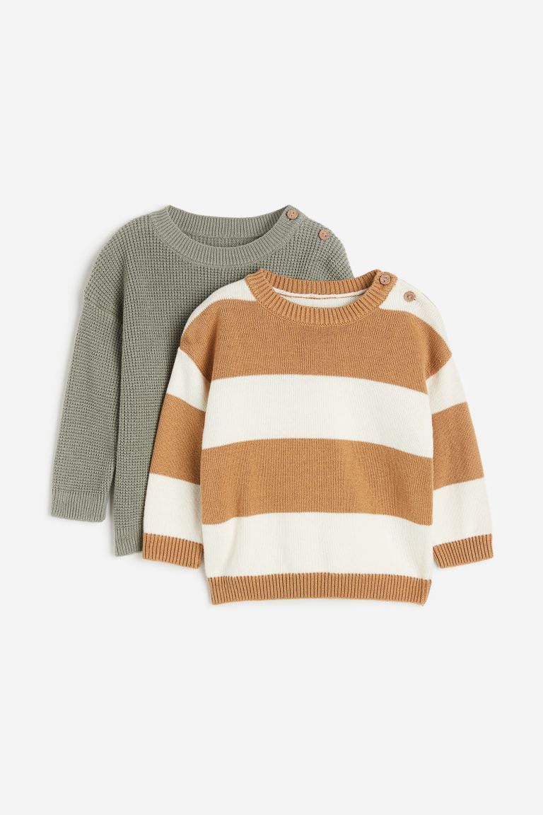 2-pack Cotton Sweaters - Khaki green/beige - Kids | H&M US | H&M (US + CA)