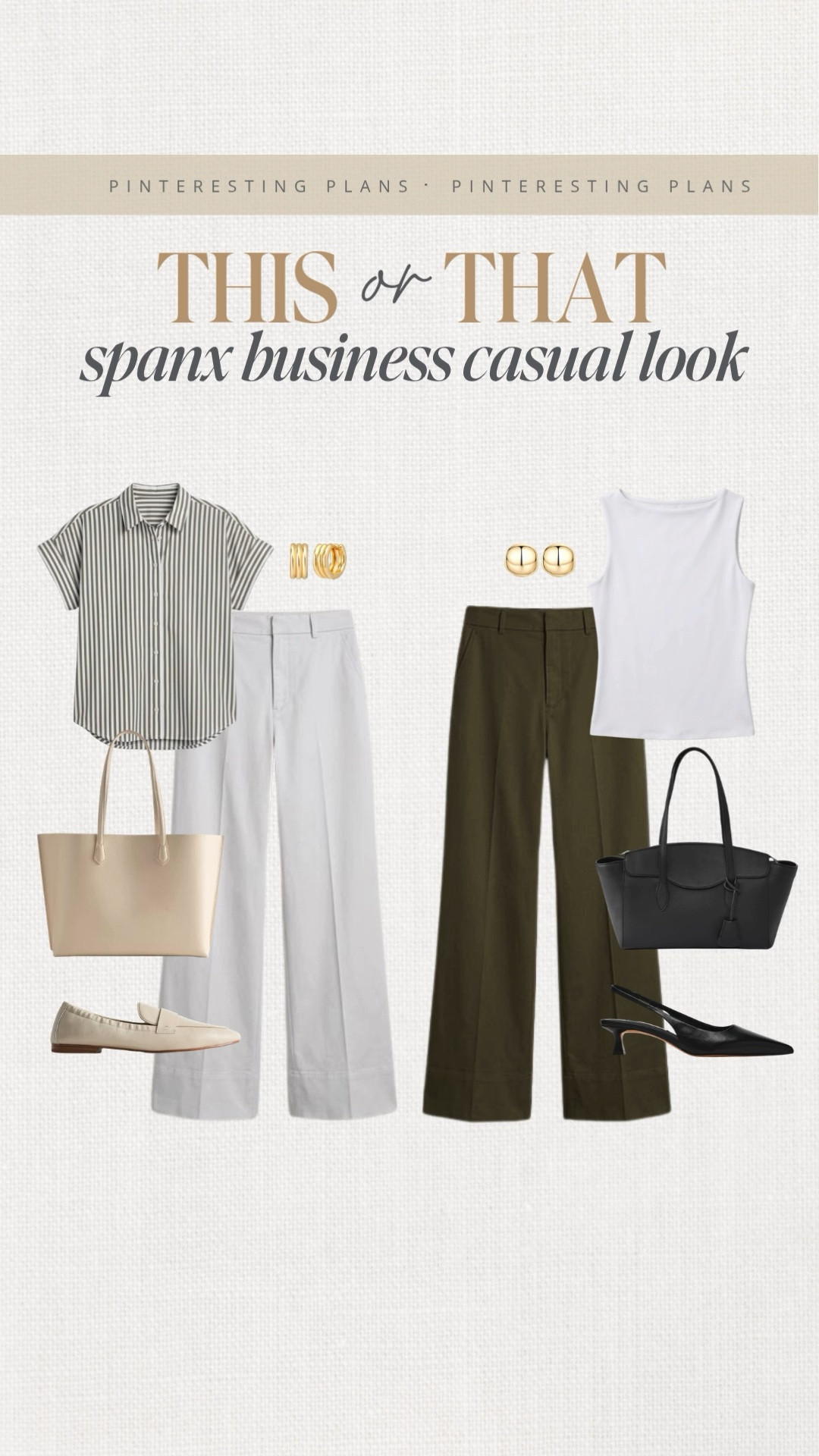 This or that Spanx business casual look 🙌🏻🙌🏻

#LTKdayinmylife #LTKWorkwear #LTKSeasonal